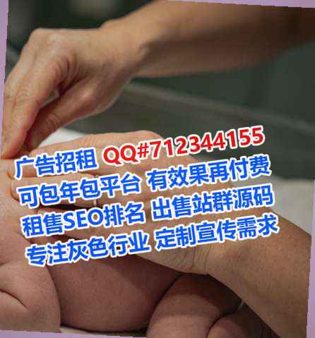 福州借卵子网络事务所